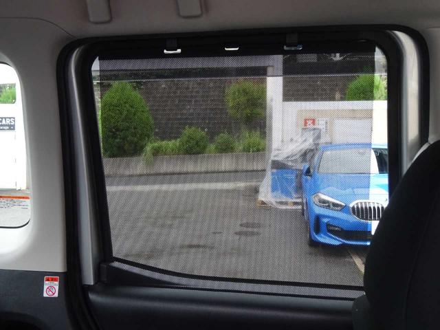 ｅＫスペースカスタム カスタムＴ　セーフティプラスエディション　衝突被害軽減ブレーキ　両側パワースライドドア　ナビ　テレビ　シートヒーター　ＬＥＤヘッドライト　クルーズコントロール　全周囲カメラ　ＥＴＣ　ドライブレコーダー　アイドリングストップ（38枚目）