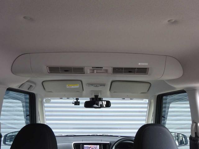 ｅＫスペースカスタム カスタムＴ　セーフティプラスエディション　衝突被害軽減ブレーキ　両側パワースライドドア　ナビ　テレビ　シートヒーター　ＬＥＤヘッドライト　クルーズコントロール　全周囲カメラ　ＥＴＣ　ドライブレコーダー　アイドリングストップ（41枚目）