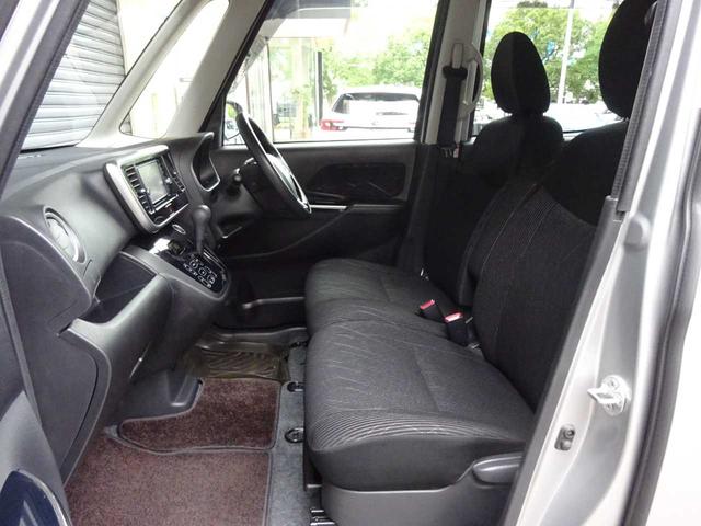 ｅＫスペースカスタム カスタムＴ　セーフティプラスエディション　衝突被害軽減ブレーキ　両側パワースライドドア　ナビ　テレビ　シートヒーター　ＬＥＤヘッドライト　クルーズコントロール　全周囲カメラ　ＥＴＣ　ドライブレコーダー　アイドリングストップ（43枚目）