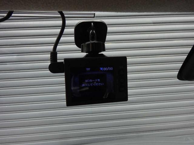 ｅＫスペースカスタム カスタムＴ　セーフティプラスエディション　衝突被害軽減ブレーキ　両側パワースライドドア　ナビ　テレビ　シートヒーター　ＬＥＤヘッドライト　クルーズコントロール　全周囲カメラ　ＥＴＣ　ドライブレコーダー　アイドリングストップ（45枚目）