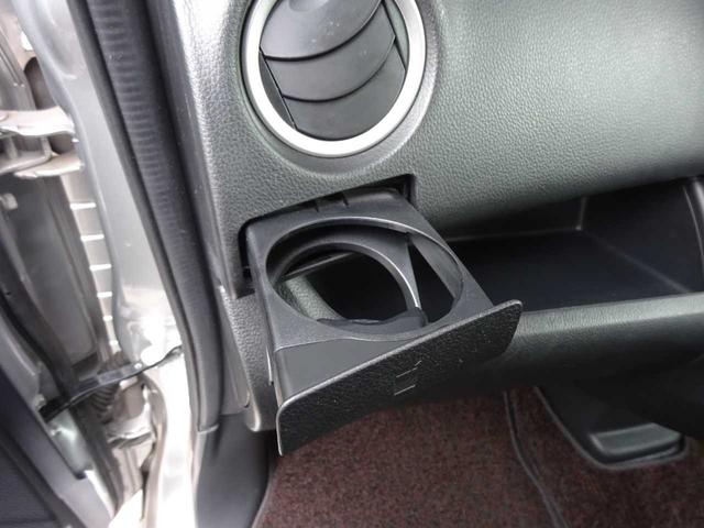 ｅＫスペースカスタム カスタムＴ　セーフティプラスエディション　衝突被害軽減ブレーキ　両側パワースライドドア　ナビ　テレビ　シートヒーター　ＬＥＤヘッドライト　クルーズコントロール　全周囲カメラ　ＥＴＣ　ドライブレコーダー　アイドリングストップ（46枚目）