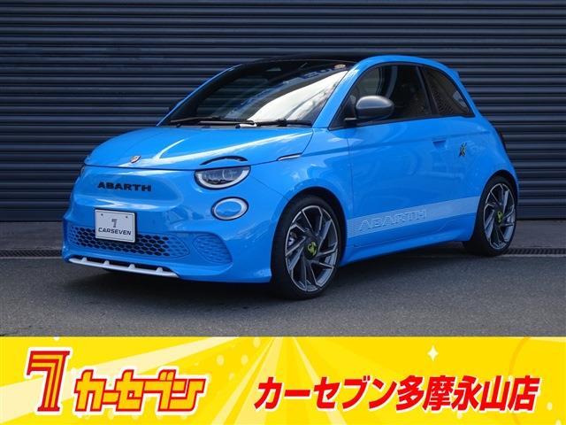 アバルト５００ｅ スコーピオニッシマ　ハッチバック（2枚目）