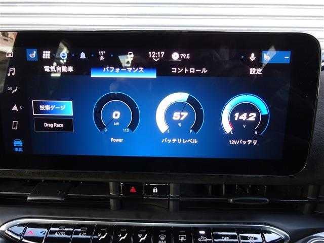 アバルト５００ｅ スコーピオニッシマ　ハッチバック（24枚目）