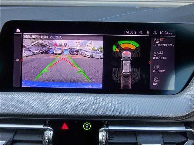 １シリーズ １１８ｄ　Ｍスポーツ（20枚目）