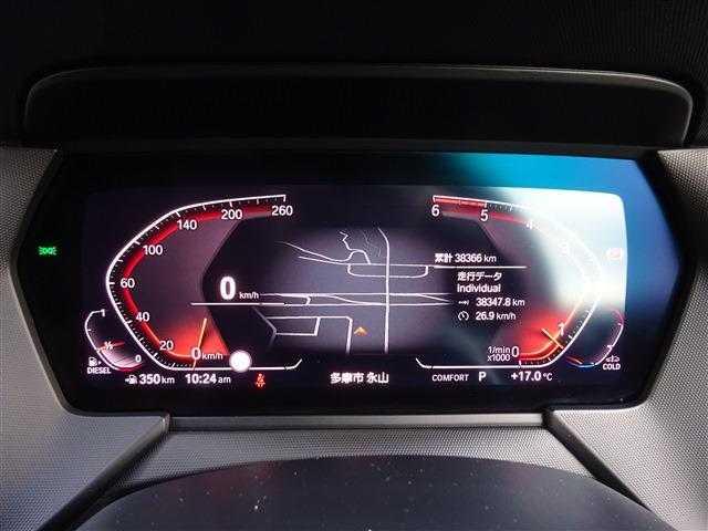 １シリーズ １１８ｄ　Ｍスポーツ（21枚目）