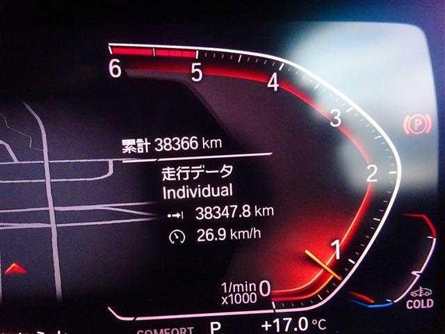 １シリーズ １１８ｄ　Ｍスポーツ（25枚目）