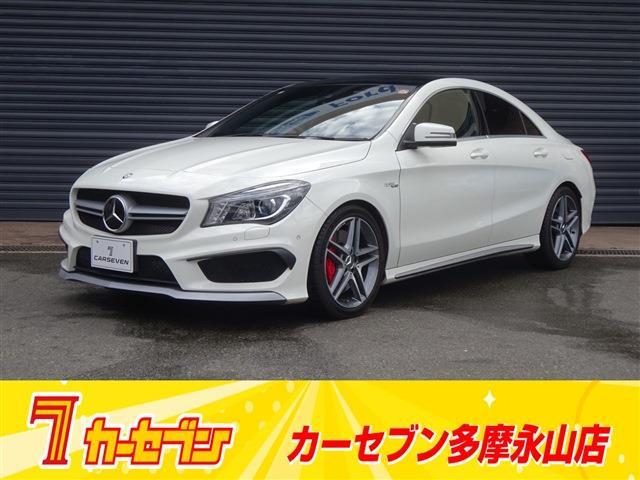 ＣＬＡクラス ＣＬＡ４５　ＡＭＧ　４マチック（2枚目）