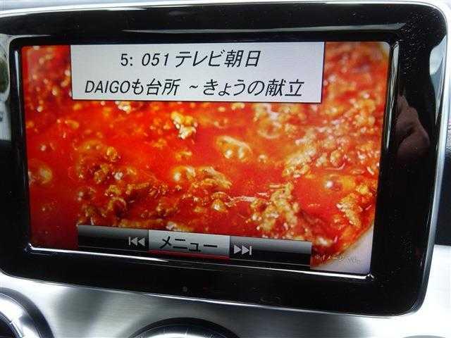 ＣＬＡクラス ＣＬＡ４５　ＡＭＧ　４マチック（39枚目）