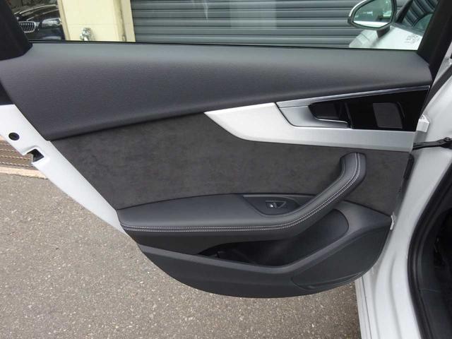 Ａ４アバント ４０ＴＤＩクワトロ　Ｓライン（19枚目）