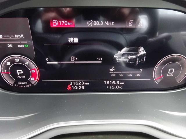 Ａ４アバント ４０ＴＤＩクワトロ　Ｓライン（27枚目）