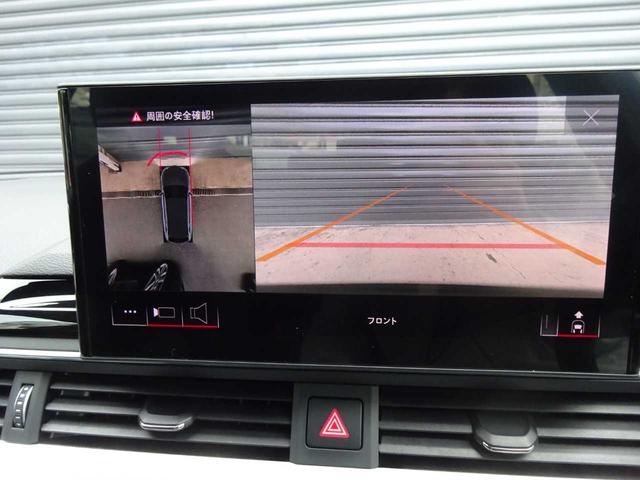 Ａ４アバント ４０ＴＤＩクワトロ　Ｓライン（34枚目）