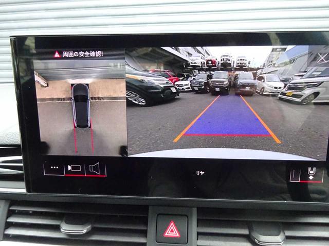 Ａ４アバント ４０ＴＤＩクワトロ　Ｓライン（35枚目）