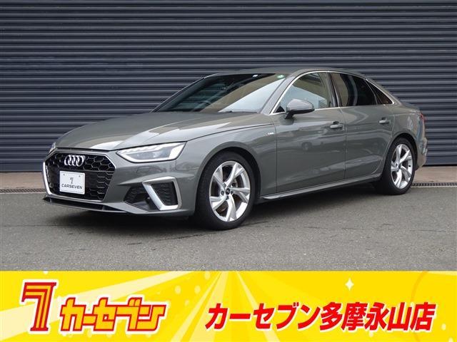 Ａ４ ２．０　Ｓライン（2枚目）