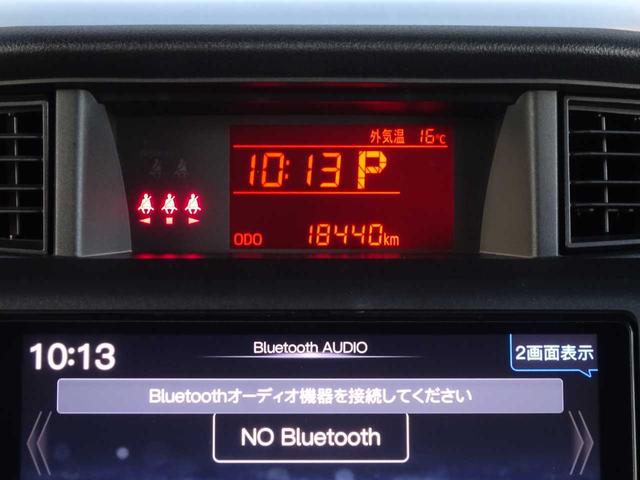 トール X 衝突被害軽減ブレーキ レーンキープ 社外ナビ テレビ Bluetooth対応 片側パワースライドドア セカンドシートドアサンシェード バックカメラ オートストップ クリアランスソナー(27枚目)