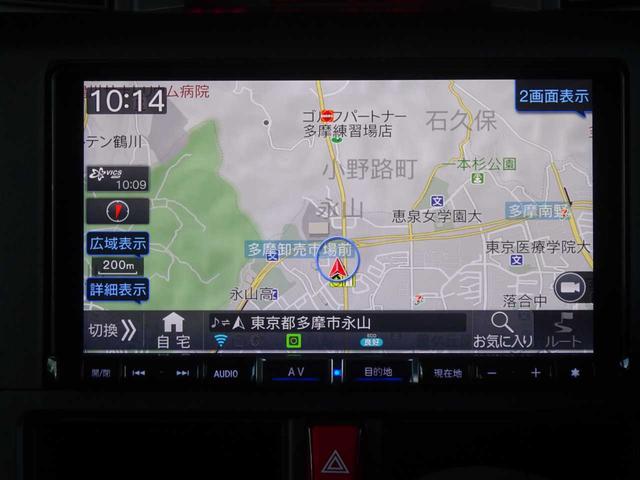 トール X 衝突被害軽減ブレーキ レーンキープ 社外ナビ テレビ Bluetooth対応 片側パワースライドドア セカンドシートドアサンシェード バックカメラ オートストップ クリアランスソナー(28枚目)