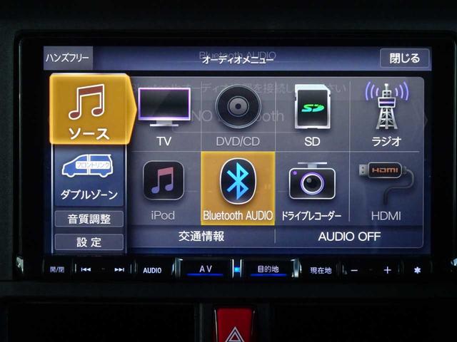 トール X 衝突被害軽減ブレーキ レーンキープ 社外ナビ テレビ Bluetooth対応 片側パワースライドドア セカンドシートドアサンシェード バックカメラ オートストップ クリアランスソナー(29枚目)