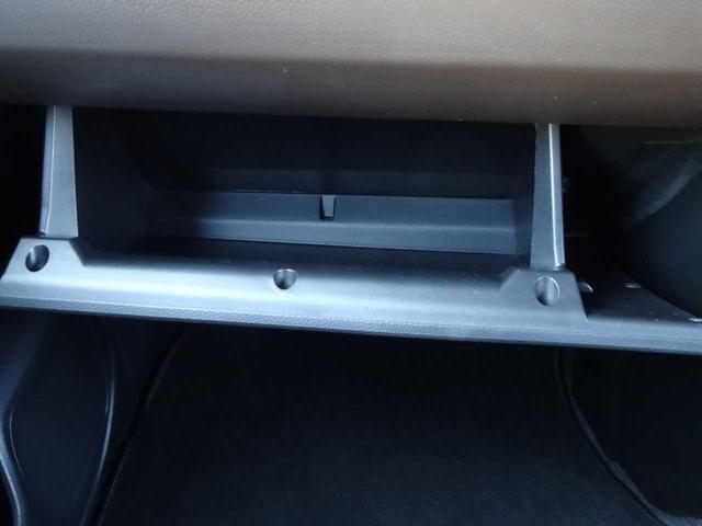 グローブボックス