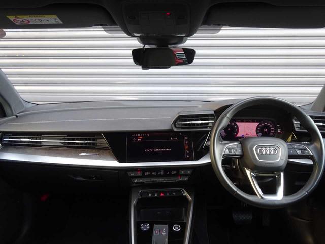 Ａ３ スポーツバック　ニューアーバンスタイル　アダプティブクルーズコントロール　レーンキープ　衝突被害軽減ブレーキ　アイドリングストップ　ＣａｒＰｌａｙ対応　Ｂｌｕｅｔｏｏｔｈ　ＭＭＩナビゲーション　地デジＴＶ　ＬＥＤヘッドライト　ドライブレコー（19枚目）