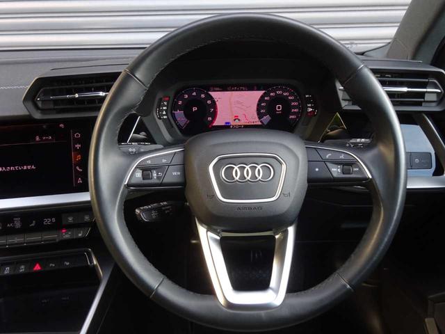 Ａ３ スポーツバック　ニューアーバンスタイル　アダプティブクルーズコントロール　レーンキープ　衝突被害軽減ブレーキ　アイドリングストップ　ＣａｒＰｌａｙ対応　Ｂｌｕｅｔｏｏｔｈ　ＭＭＩナビゲーション　地デジＴＶ　ＬＥＤヘッドライト　ドライブレコー（21枚目）