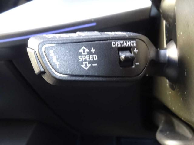 Ａ３ スポーツバック　ニューアーバンスタイル　アダプティブクルーズコントロール　レーンキープ　衝突被害軽減ブレーキ　アイドリングストップ　ＣａｒＰｌａｙ対応　Ｂｌｕｅｔｏｏｔｈ　ＭＭＩナビゲーション　地デジＴＶ　ＬＥＤヘッドライト　ドライブレコー（26枚目）