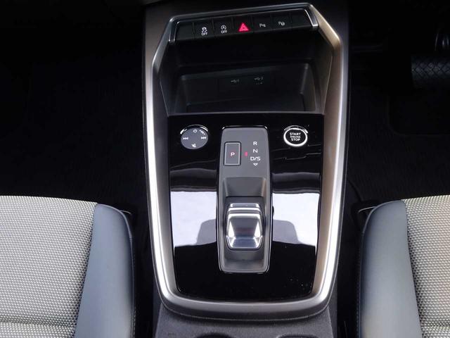 Ａ３ スポーツバック　ニューアーバンスタイル　アダプティブクルーズコントロール　レーンキープ　衝突被害軽減ブレーキ　アイドリングストップ　ＣａｒＰｌａｙ対応　Ｂｌｕｅｔｏｏｔｈ　ＭＭＩナビゲーション　地デジＴＶ　ＬＥＤヘッドライト　ドライブレコー（29枚目）