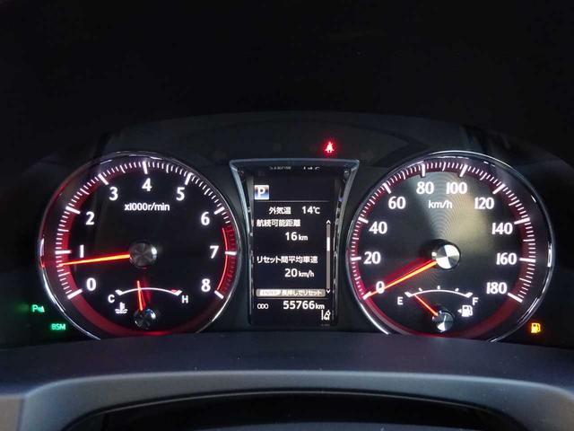 クラウン アスリートＧ　衝突被害軽減ブレーキ　アダプティブクルーズコントロール　レーンキープ　クリアランスソナー　テレビ　ナビ　Ｂｌｕｅｔｏｏｔｈ対応　シートヒーター　シートクーラー　ローダウン　社外マフラー（24枚目）