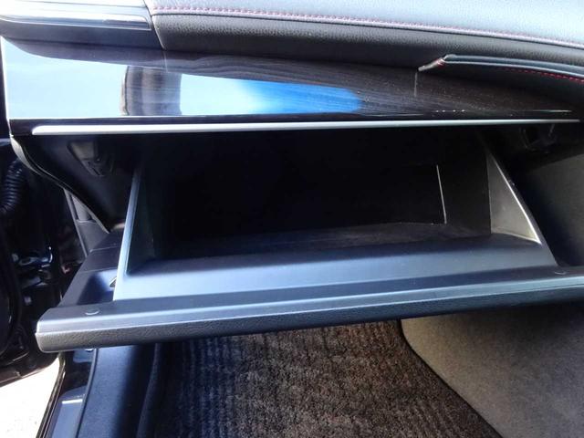 クラウン アスリートＧ　衝突被害軽減ブレーキ　アダプティブクルーズコントロール　レーンキープ　クリアランスソナー　テレビ　ナビ　Ｂｌｕｅｔｏｏｔｈ対応　シートヒーター　シートクーラー　ローダウン　社外マフラー（41枚目）