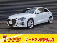 ���� ���ݡ��ĥХå����˥塼�����Х󥹥����롡�����ץƥ��֥��롼������ȥ����롡�졼�󥭡��ס������ﳲ�ڸ��֥졼�� 9510098A30251123W002 2