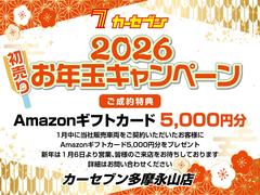 ����ꤪǯ�̥����ڡ��󡡤�����ĺ���ޤ��������ͤˣ���������եȥ����ɣ���������ʬ��ץ쥼��ȡ����󤳤ε���򤪸�ƨ���ʤ� 3