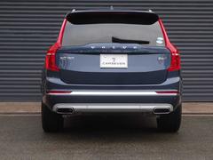 �أã��� �£������ףġ����󥹥���ץ���󡡥����ץƥ��֥��롼������ȥ����롡�졼�󥭡��� 9510098A30251221W001 6