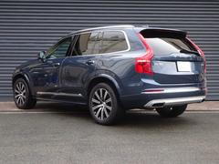 �أã��� �£������ףġ����󥹥���ץ���󡡥����ץƥ��֥��롼������ȥ����롡�졼�󥭡��� 9510098A30251221W001 7