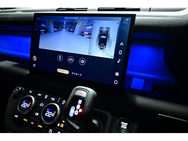 ディフェンダー １１０Ｘ－ダイナミックＳＥ　Ｄ３５０　７人乗　エアサス　コールドクライメートＰ（7枚目）