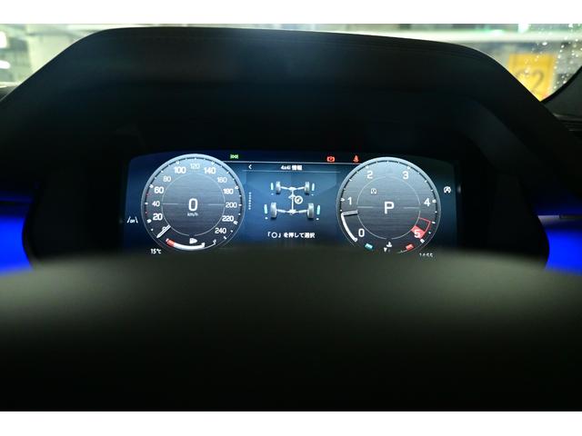 ディフェンダー １１０Ｘ－ダイナミックＳＥ　Ｄ３５０　７人乗　エアサス　コールドクライメートＰ（15枚目）