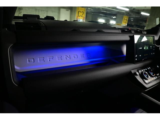 ディフェンダー １１０Ｘ－ダイナミックＳＥ　Ｄ３５０　７人乗　エアサス　コールドクライメートＰ（31枚目）