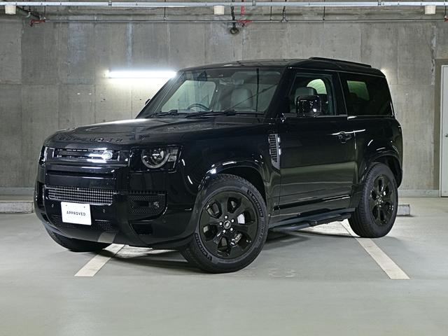 ディフェンダー ９０Ｘ－ダイナミックＨＳＥ　Ｄ３５０　エアサスペンション　ブラックパック　スライディングパノラミックルーフ　デジタルインナーミラー　コールドクライメートパック　マトリックスＬＥＤ　２０インチＡＷ（グロスブラックフィニッシュ）（7枚目）
