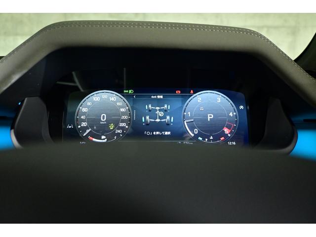 ディフェンダー ９０Ｘ－ダイナミックＨＳＥ　Ｄ３５０　エアサスペンション　ブラックパック　スライディングパノラミックルーフ　デジタルインナーミラー　コールドクライメートパック　マトリックスＬＥＤ　２０インチＡＷ（グロスブラックフィニッシュ）（20枚目）