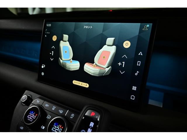ディフェンダー ９０Ｘ－ダイナミックＨＳＥ　Ｄ３５０　エアサスペンション　ブラックパック　スライディングパノラミックルーフ　デジタルインナーミラー　コールドクライメートパック　マトリックスＬＥＤ　２０インチＡＷ（グロスブラックフィニッシュ）（21枚目）