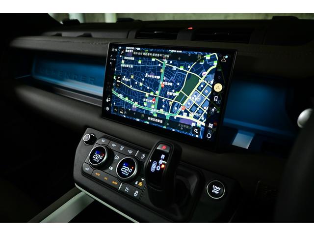ディフェンダー ９０Ｘ－ダイナミックＨＳＥ　Ｄ３５０　エアサスペンション　ブラックパック　スライディングパノラミックルーフ　デジタルインナーミラー　コールドクライメートパック　マトリックスＬＥＤ　２０インチＡＷ（グロスブラックフィニッシュ）（24枚目）