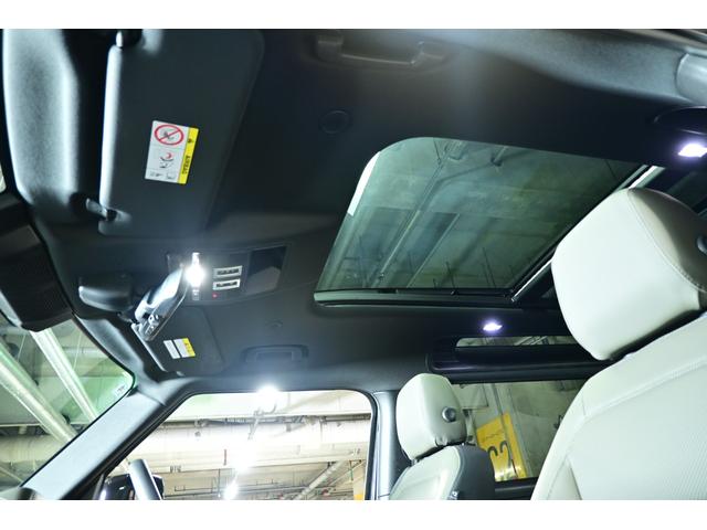 ディフェンダー ９０Ｘ－ダイナミックＨＳＥ　Ｄ３５０　エアサスペンション　ブラックパック　スライディングパノラミックルーフ　デジタルインナーミラー　コールドクライメートパック　マトリックスＬＥＤ　２０インチＡＷ（グロスブラックフィニッシュ）（27枚目）