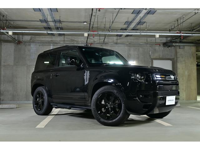 ディフェンダー ９０Ｘ－ダイナミックＨＳＥ　Ｄ３５０　エアサスペンション　ブラックパック　スライディングパノラミックルーフ　デジタルインナーミラー　コールドクライメートパック　マトリックスＬＥＤ　２０インチＡＷ（グロスブラックフィニッシュ）（29枚目）