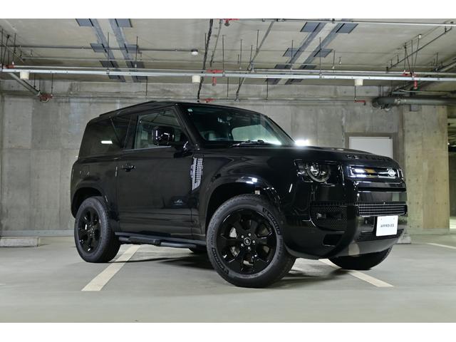 ディフェンダー ９０Ｘ－ダイナミックＨＳＥ　Ｄ３５０　エアサスペンション　ブラックパック　スライディングパノラミックルーフ　デジタルインナーミラー　コールドクライメートパック　マトリックスＬＥＤ　２０インチＡＷ（グロスブラックフィニッシュ）（30枚目）