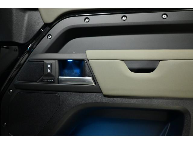 ディフェンダー ９０Ｘ－ダイナミックＨＳＥ　Ｄ３５０　エアサスペンション　ブラックパック　スライディングパノラミックルーフ　デジタルインナーミラー　コールドクライメートパック　マトリックスＬＥＤ　２０インチＡＷ（グロスブラックフィニッシュ）（36枚目）