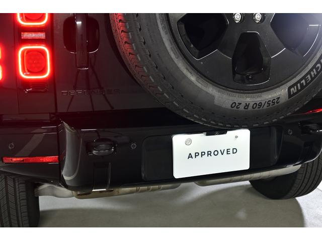 ディフェンダー ９０Ｘ－ダイナミックＨＳＥ　Ｄ３５０　エアサスペンション　ブラックパック　スライディングパノラミックルーフ　デジタルインナーミラー　コールドクライメートパック　マトリックスＬＥＤ　２０インチＡＷ（グロスブラックフィニッシュ）（42枚目）