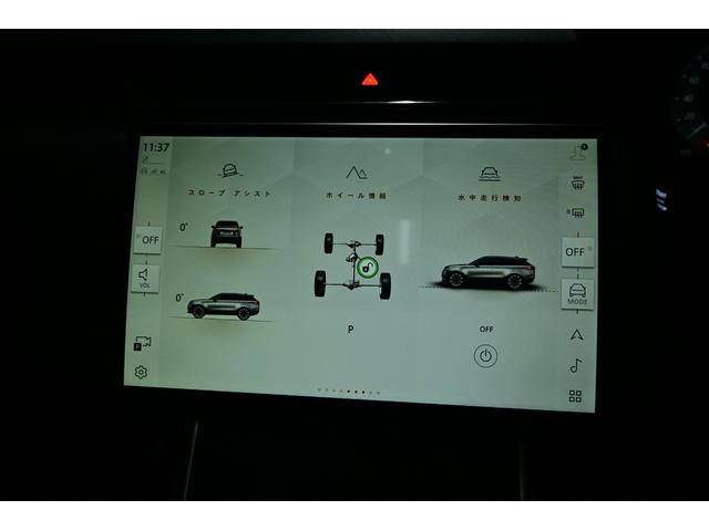 レンジローバーヴェラール ダイナミック SE D200 パノラミックルーフ シャラントグレーメタリック(13枚目)