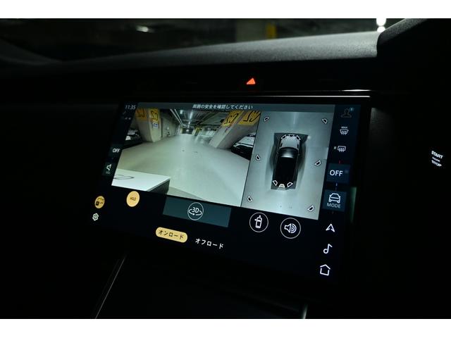 レンジローバーヴェラール ダイナミック SE D200 パノラミックルーフ シャラントグレーメタリック(14枚目)