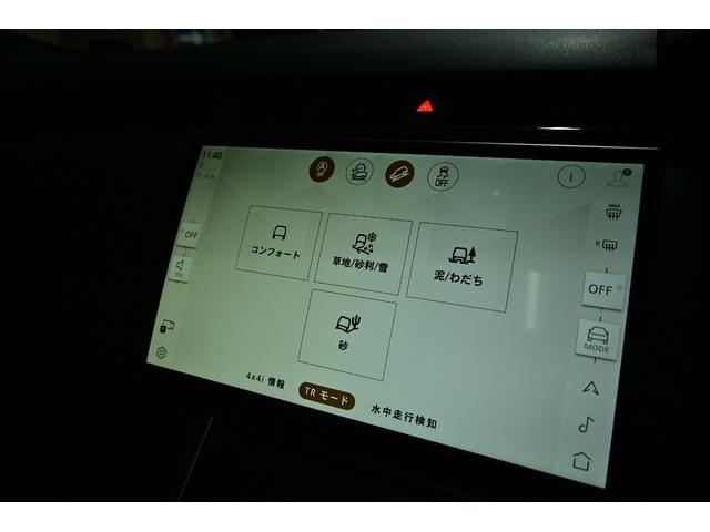 レンジローバーヴェラール ダイナミック SE D200 パノラミックルーフ シャラントグレーメタリック(15枚目)