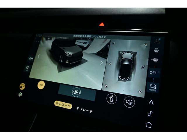 レンジローバーヴェラール ダイナミック SE D200 パノラミックルーフ シャラントグレーメタリック(16枚目)