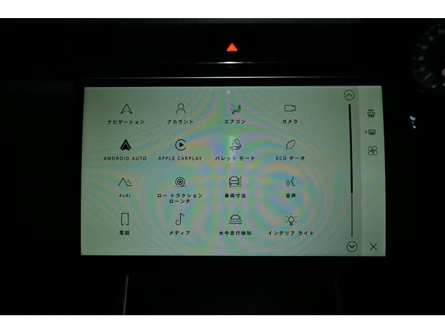 レンジローバーヴェラール ダイナミック SE D200 パノラミックルーフ シャラントグレーメタリック(17枚目)