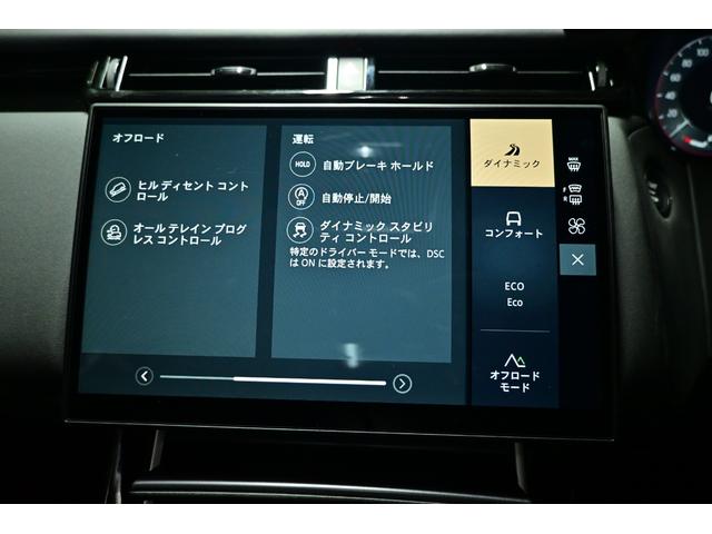 �Q�N�Ԃ̒����ɂ킽��F�蒆�Îԕۏ؂Ƃ��ď[�������J�[���C�t�����񋟁B������̍ۂ͍Ŋ��̃����h���[�o�[���K�f�B�[���[�ɂđΉ��������܂��B