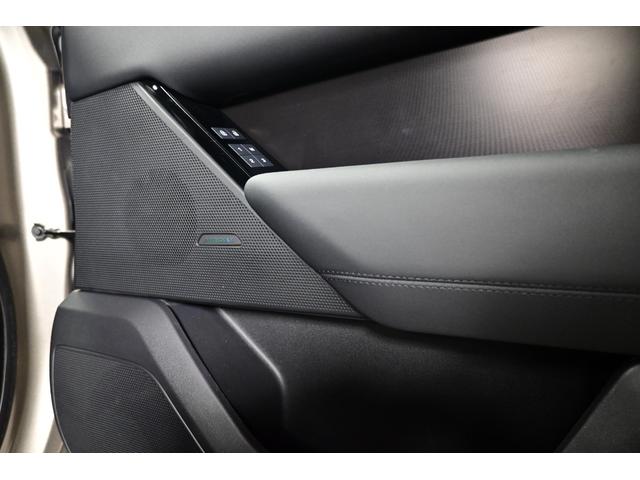 �y�l�d�q�h�c�h�`�m�T�E���h�V�X�e���z��荂�����œ������̂��鉹���ł��ӏ܂��������܂��B���񂲑̊����������B